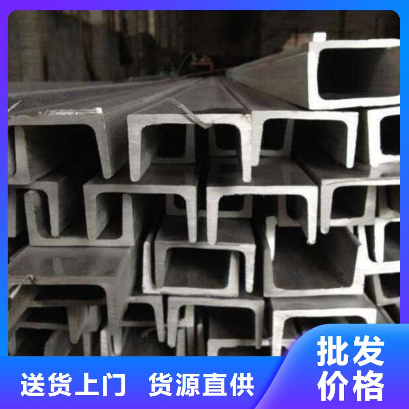 不銹鋼角鋼_20G高壓無縫管現貨直供