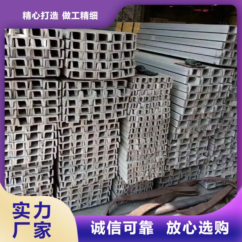 【不銹鋼角鋼】無(wú)縫鋼管工廠自營(yíng)