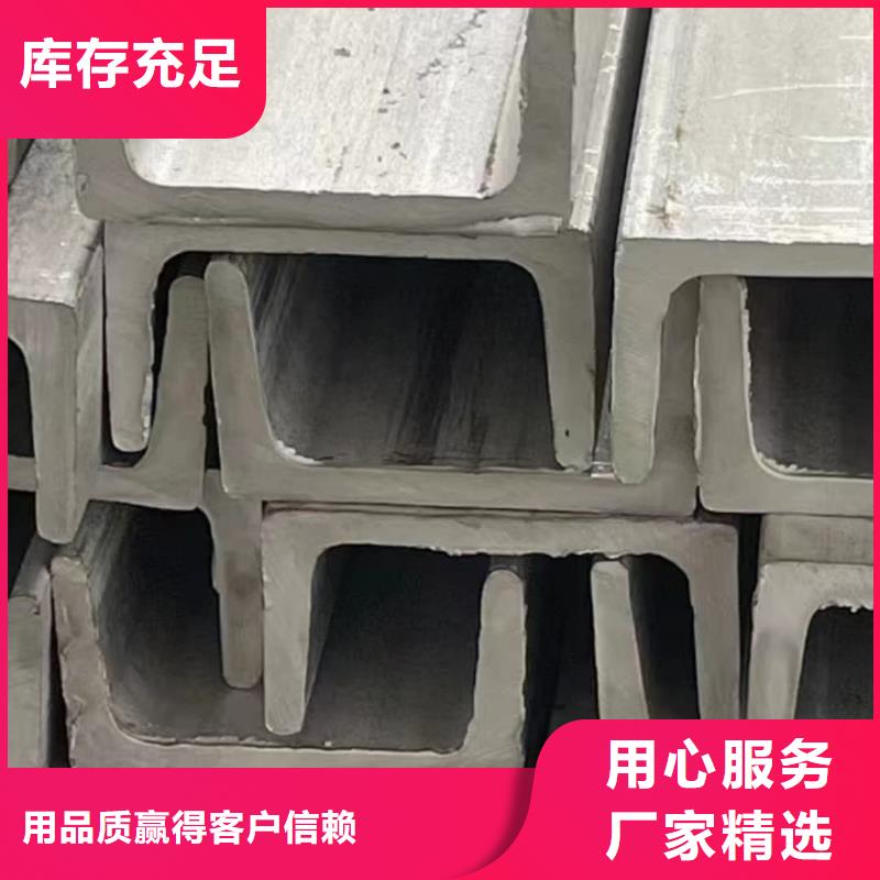 不銹鋼角鋼Q345B無縫鋼管歡迎來廠考察