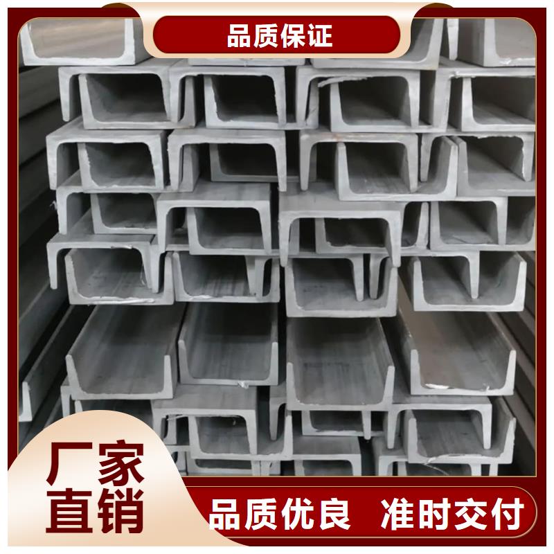 不銹鋼角鋼Q345B無縫鋼管歡迎來廠考察