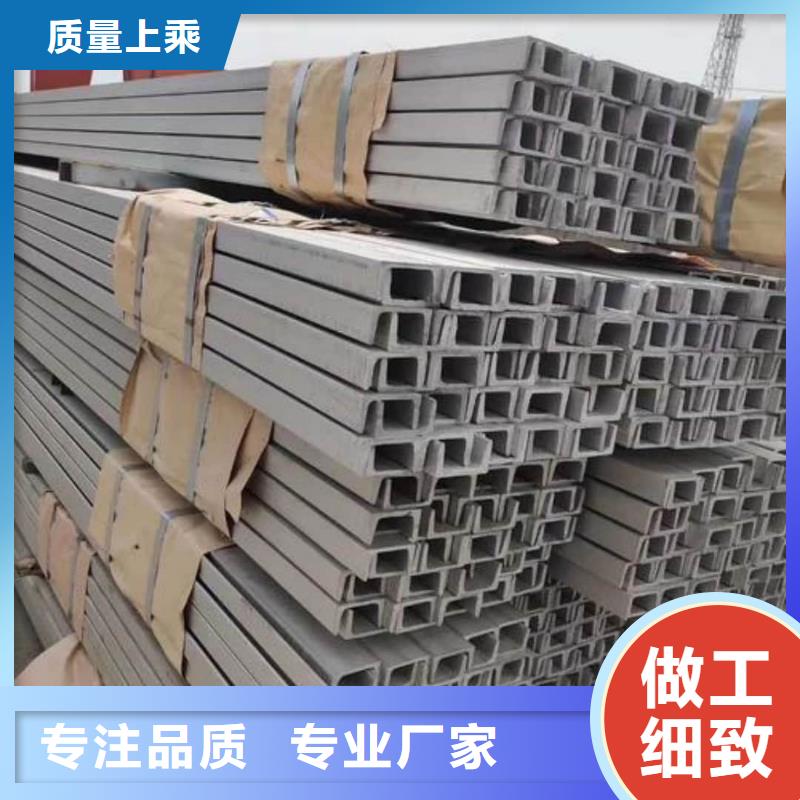 不銹鋼角鋼【Q345B無縫鋼管】廠家實力大