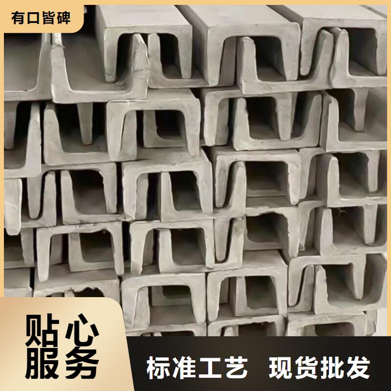 不銹鋼角鋼5310高壓無(wú)縫管支持大小批量采購(gòu)