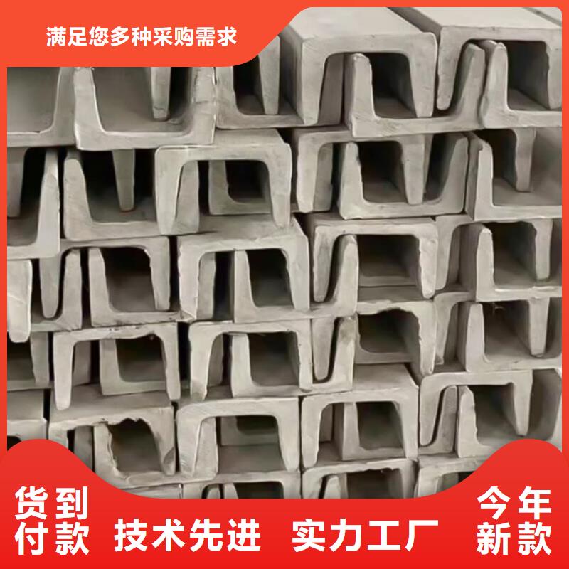 不銹鋼角鋼,20#精密鋼管客戶滿意度高