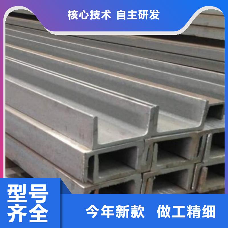 不銹鋼角鋼_20G高壓無縫管現貨直供