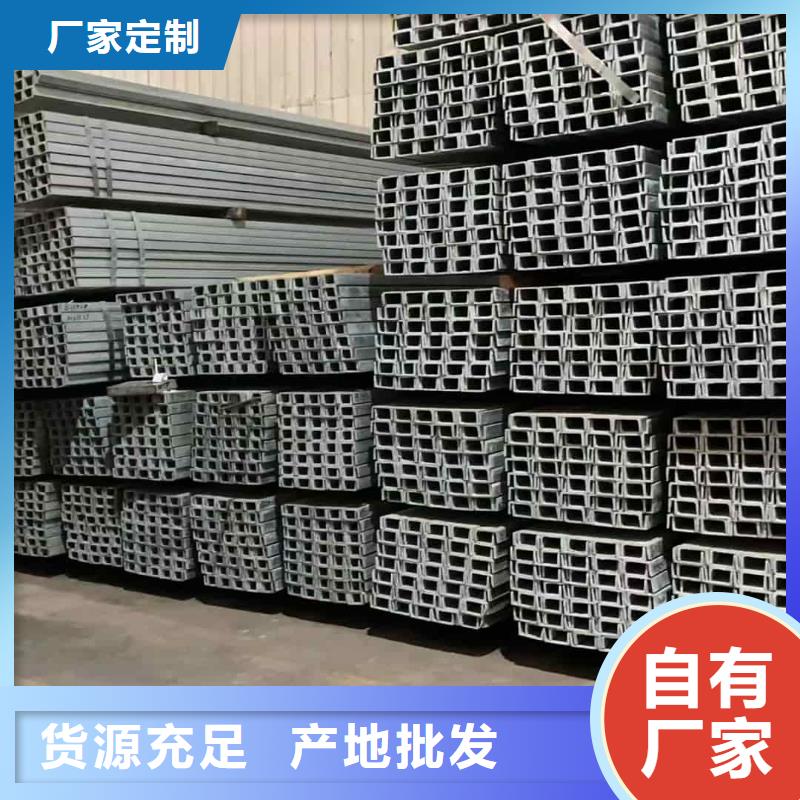 不銹鋼角鋼5310高壓無(wú)縫管支持大小批量采購(gòu)