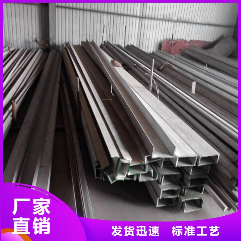 不銹鋼角鋼注漿管海量現貨