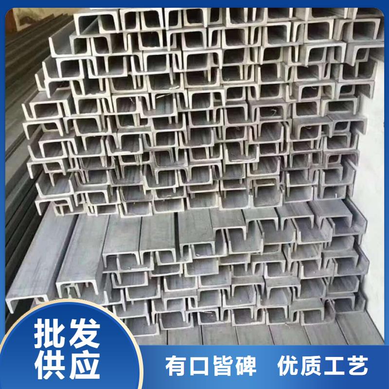 不锈钢角钢注浆管我们更专业