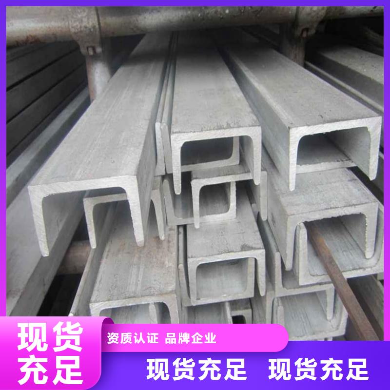 不銹鋼角鋼注漿管實體廠家