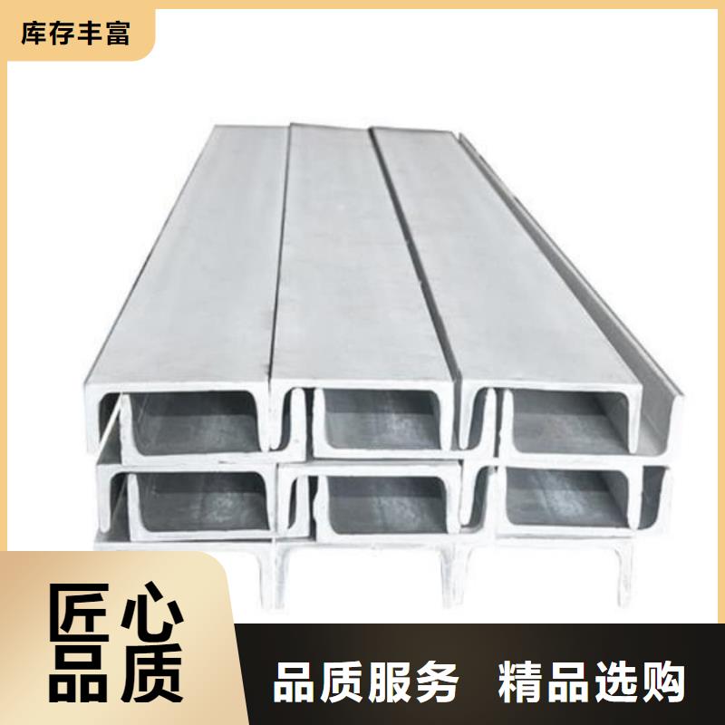 【不锈钢角钢注浆管今日新品】