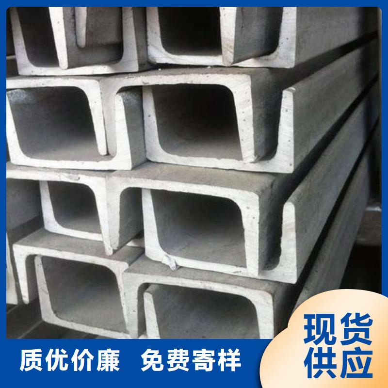 不銹鋼角鋼【Q345B無縫鋼管】廠家實力大