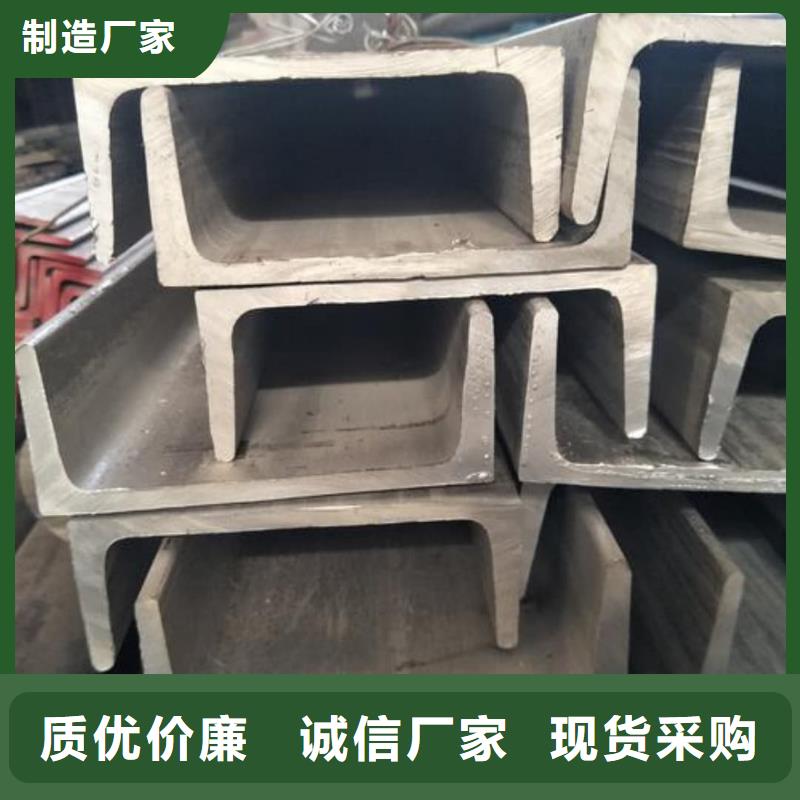 不锈钢角钢-20G高压无缝管生产加工