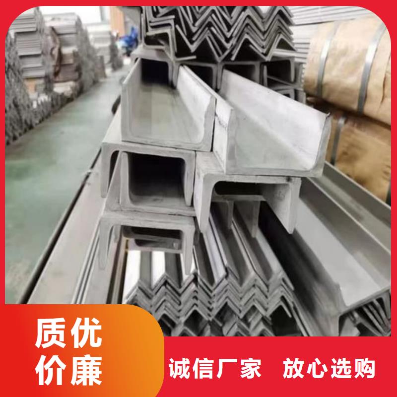 不銹鋼角鋼_40Cr無縫鋼管匠心品質