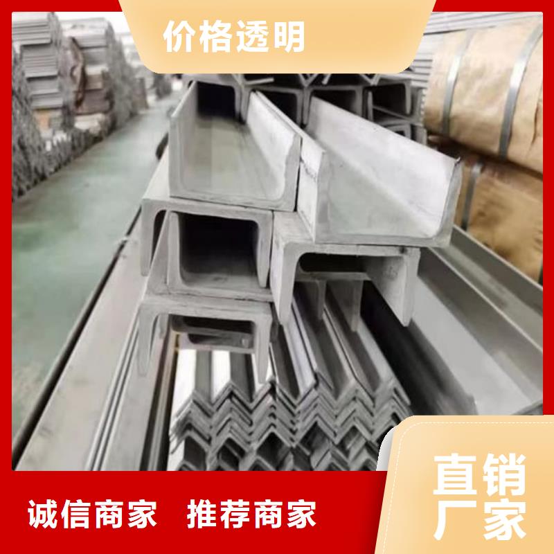 不锈钢角钢40Cr无缝钢管厂家批发价