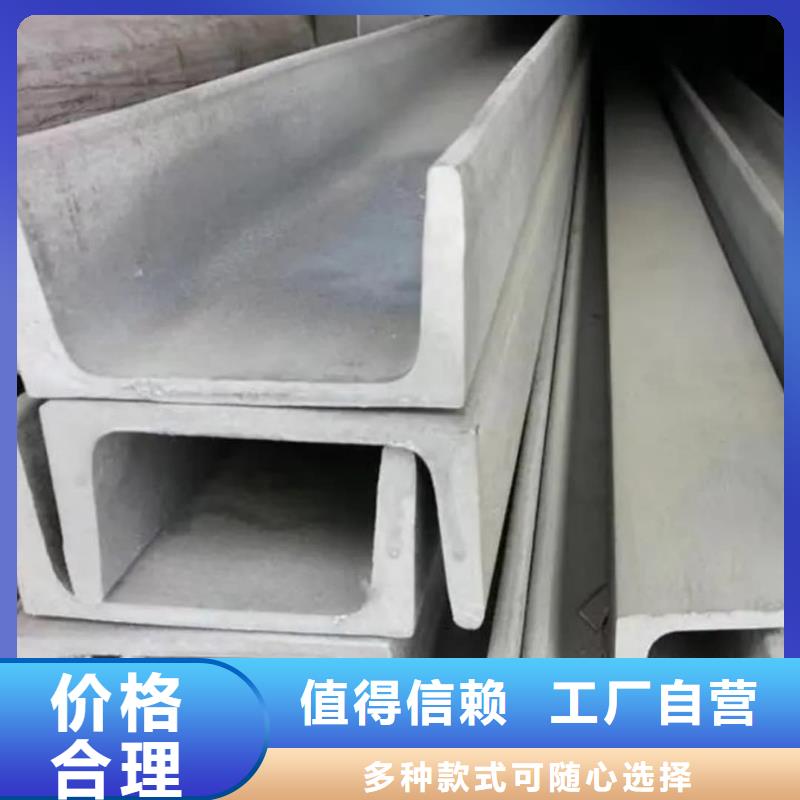 不銹鋼角鋼注漿管實體廠家