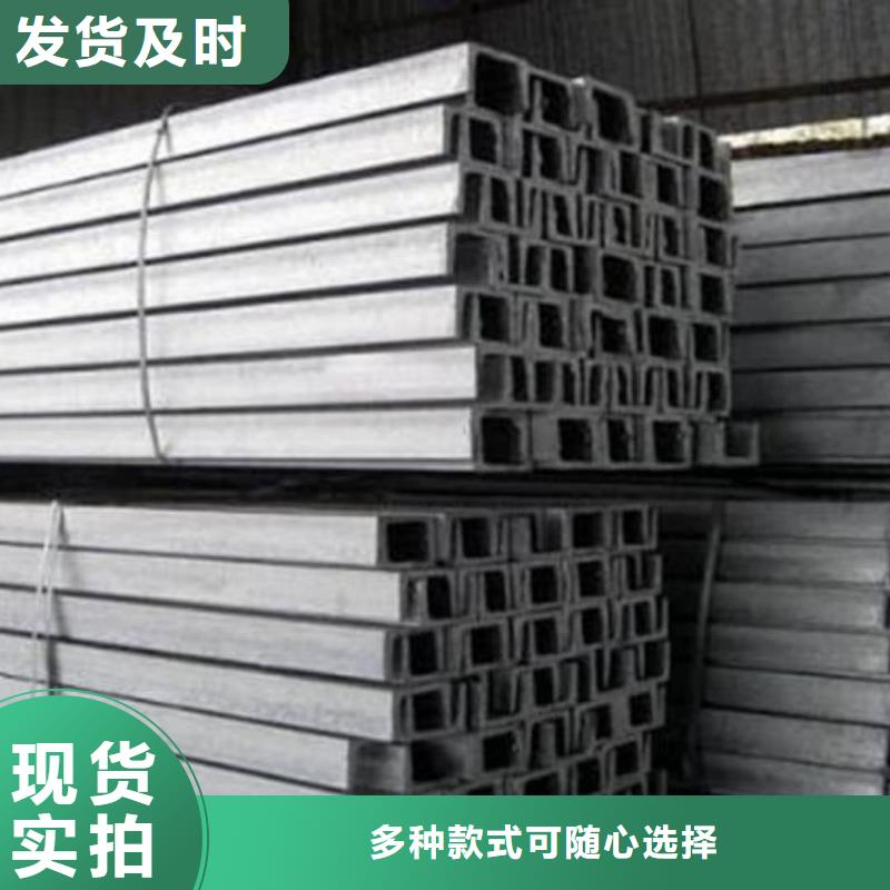 不锈钢角钢Q345精密钢管海量货源