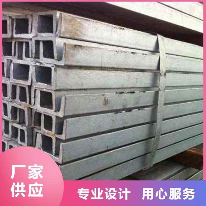 不銹鋼角鋼Q345B無縫鋼管歡迎來廠考察