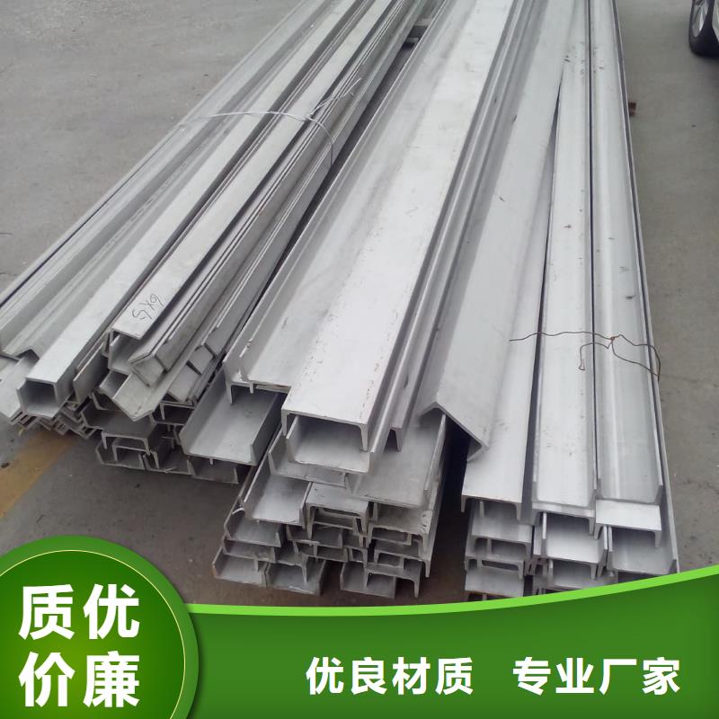 不銹鋼角鋼注漿管實體廠家