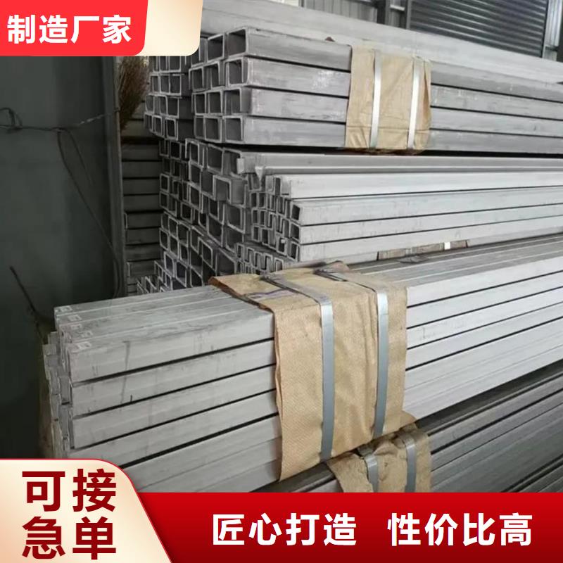不銹鋼角鋼Q345B無縫鋼管歡迎來廠考察