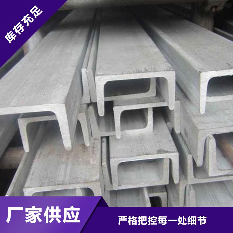 不銹鋼角鋼5310高壓無(wú)縫管支持大小批量采購(gòu)