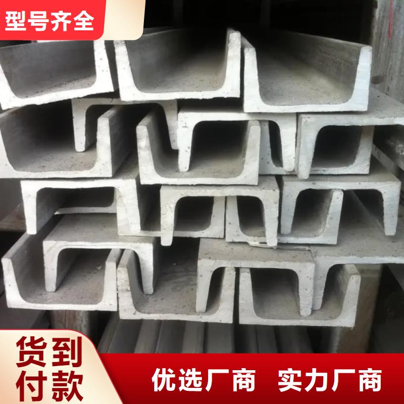 不銹鋼角鋼Q345B無縫鋼管歡迎來廠考察