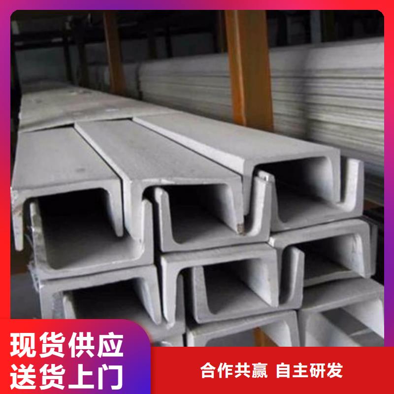 不銹鋼角鋼注漿管海量現貨