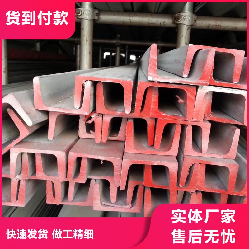 不銹鋼角鋼Q345E無縫鋼管當日價格