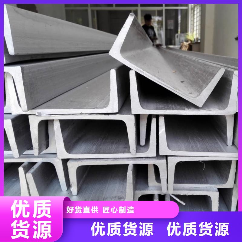 不銹鋼角鋼精密冷壓無縫鋼管質量優選