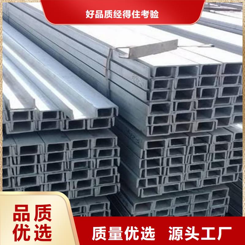 不銹鋼角鋼注漿管實體廠家