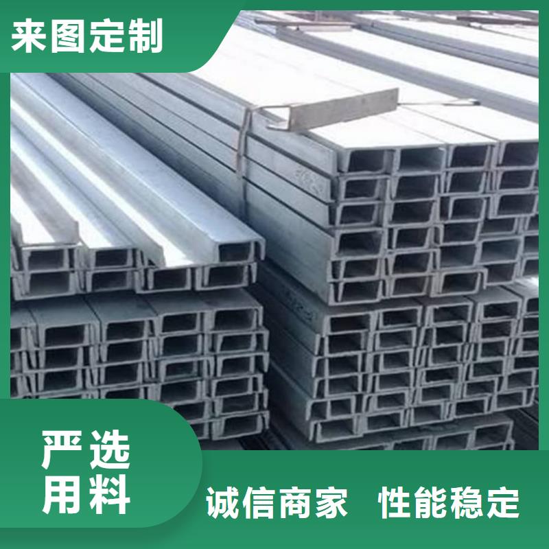 不銹鋼角鋼_20G高壓無縫管現貨直供