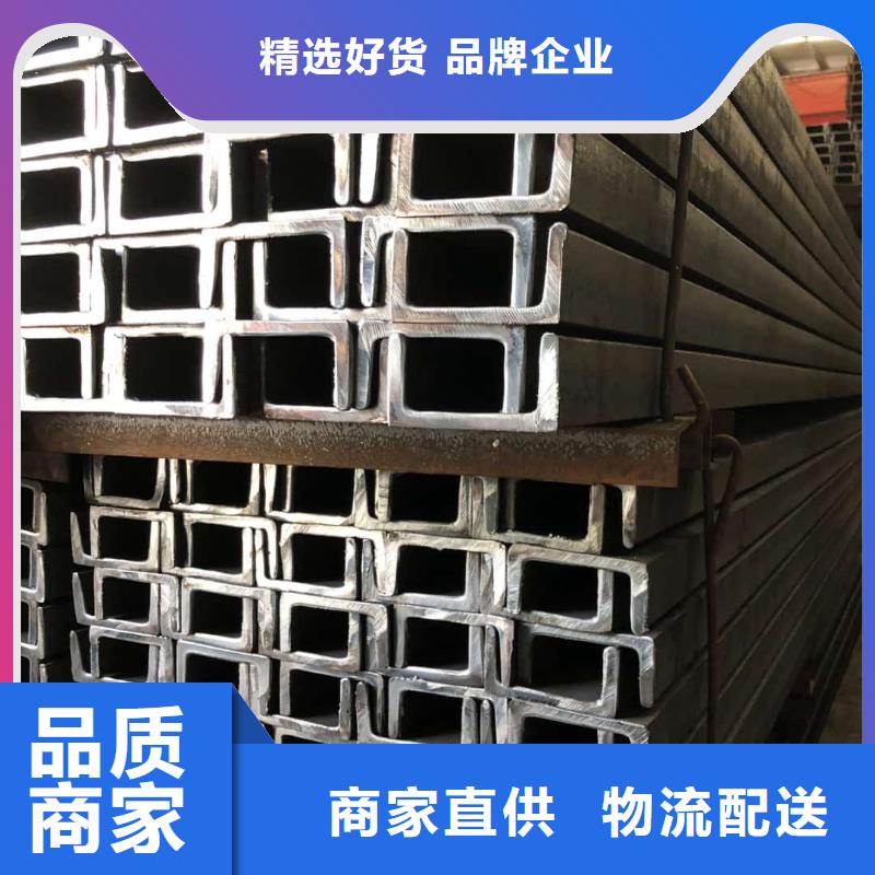 不銹鋼角鋼,20#精密鋼管客戶滿意度高