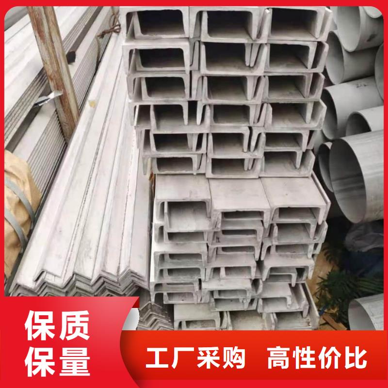 不锈钢角钢注浆管我们更专业