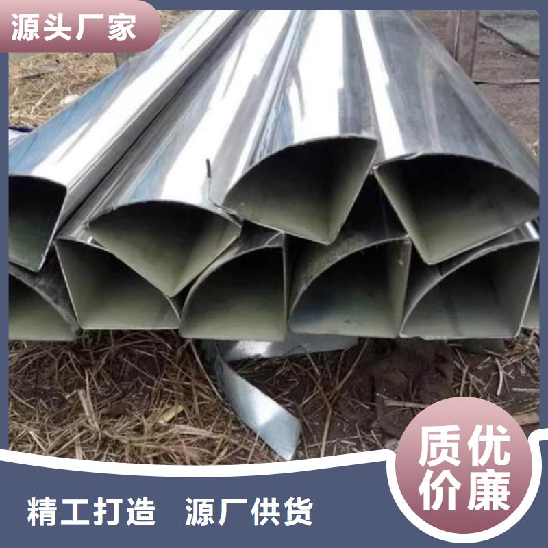 异型管【15crmog高压合金管】质量安全可靠