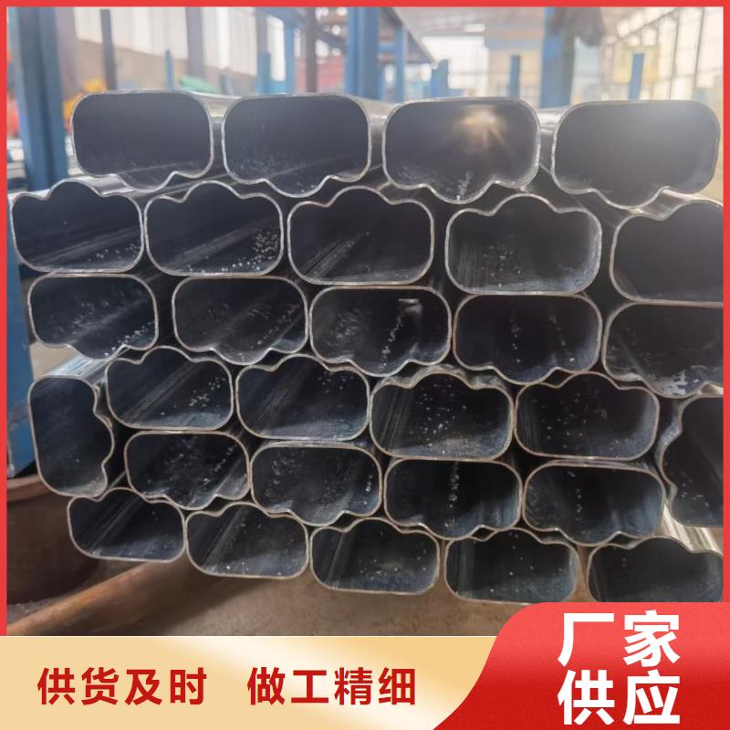 異型管【注漿管】敢與同行比質量