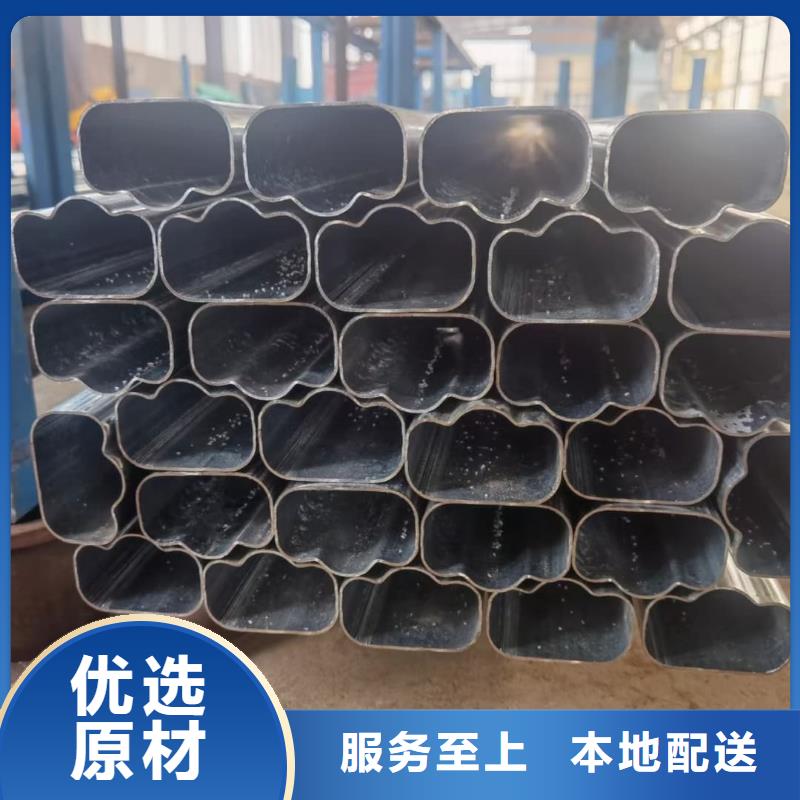 異型管廠家貨源
