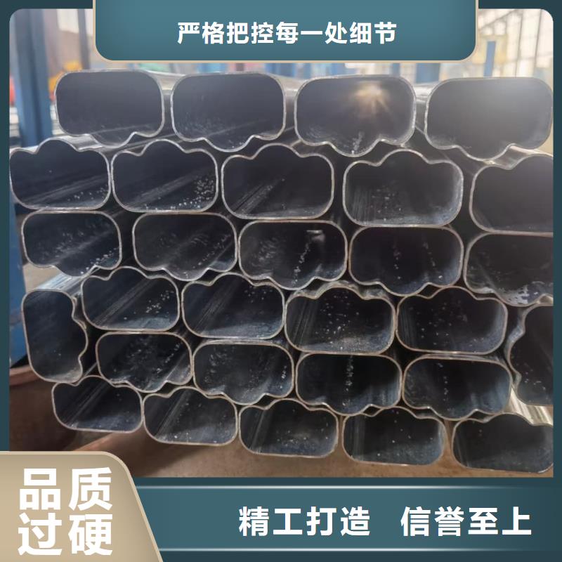 異型管多行業適用