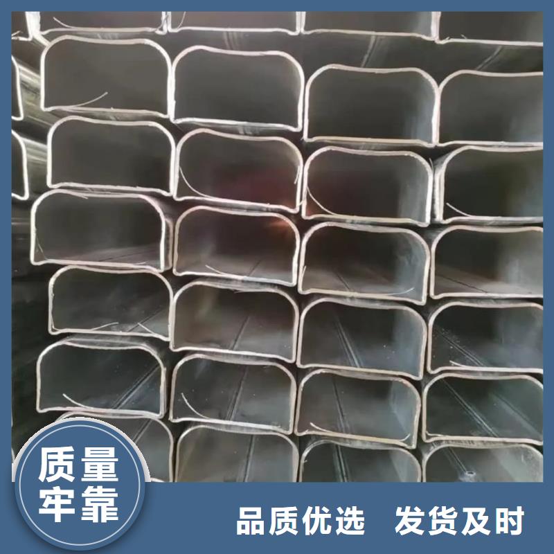 異型管多年廠家可靠