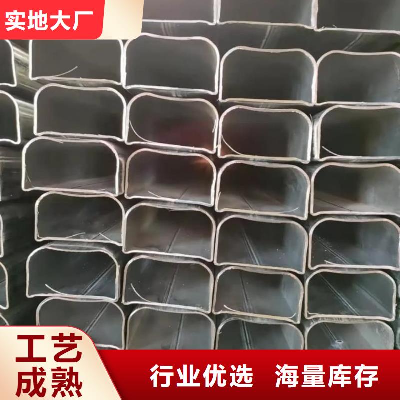 異型管實拍品質保障