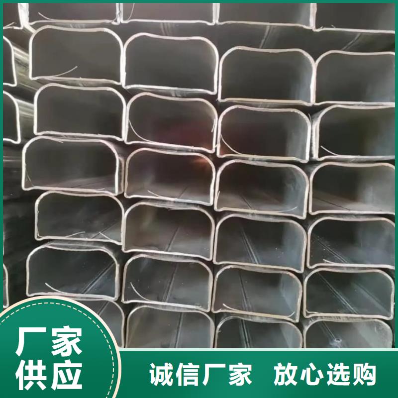 异型管【20G高压无缝管】精工打造