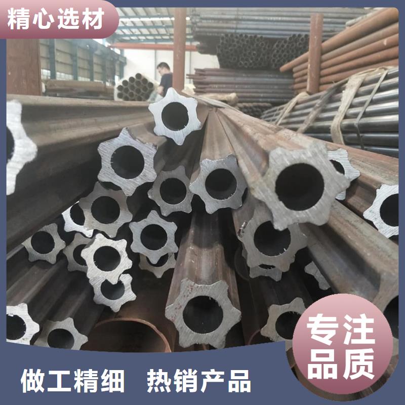 異型管多行業(yè)適用