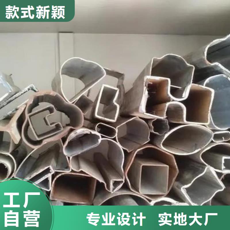 異型管一周內發貨