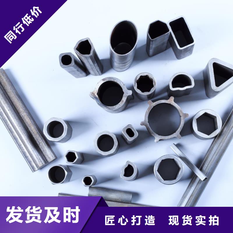 【異型管】-40Cr無縫鋼管現貨銷售