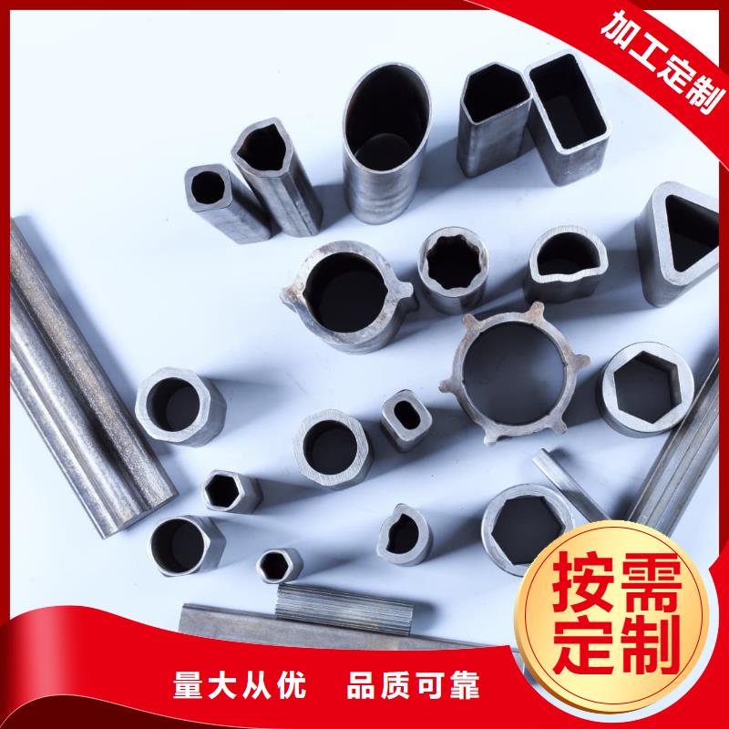 異型管多行業適用