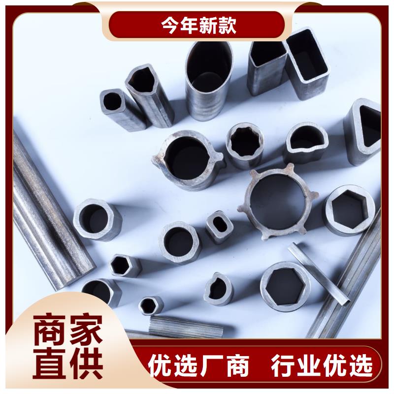 異型管多行業適用