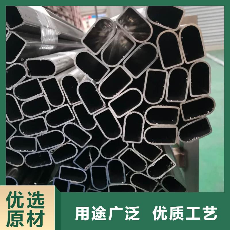 異型管多年廠家可靠