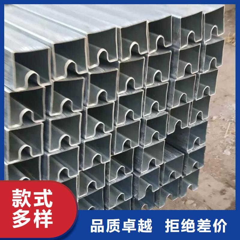 異型管廠家直營