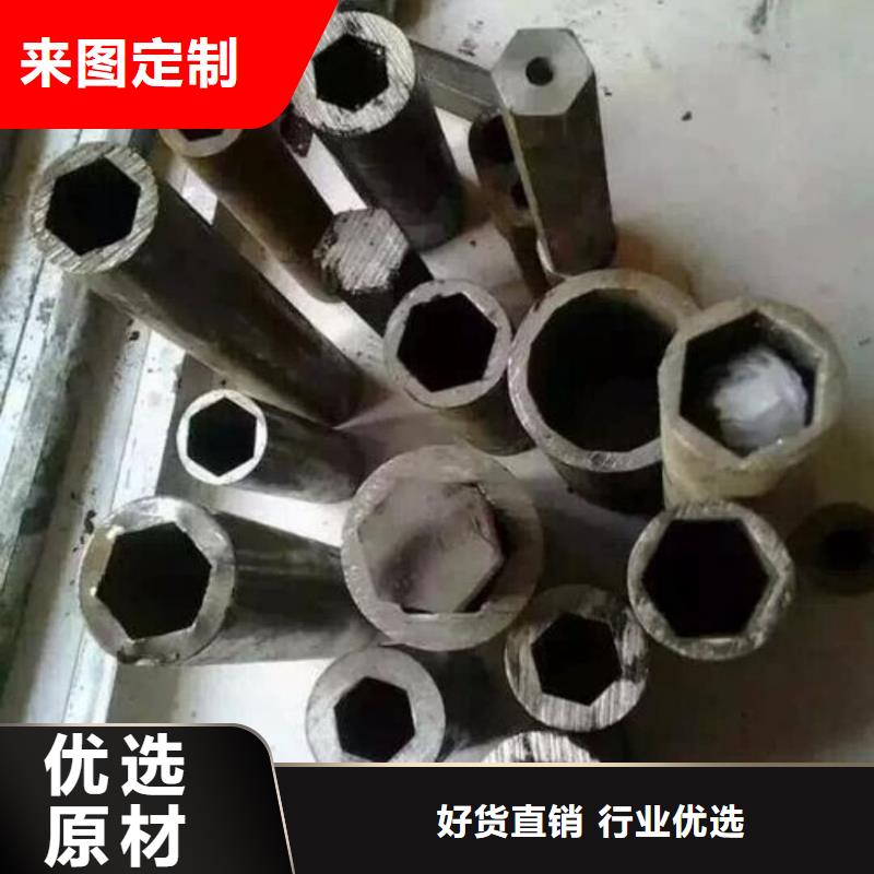 異型管40#精密鋼管用心做好細節