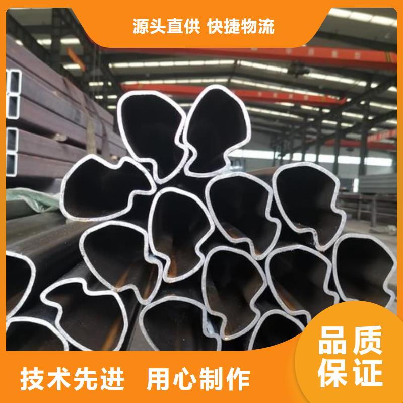 異型管產(chǎn)地直銷