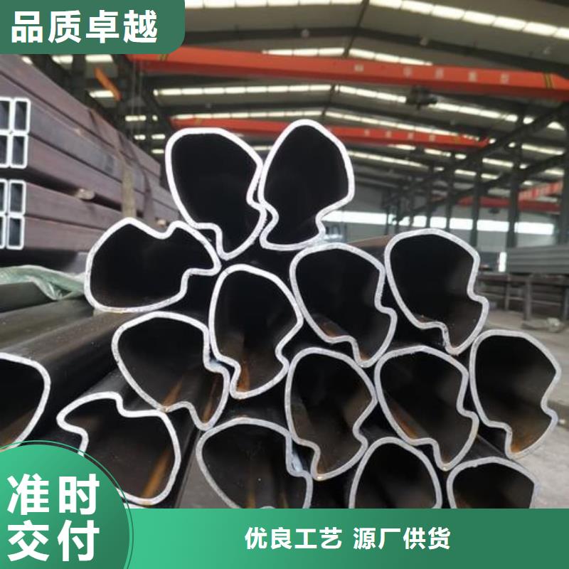 異型管多行業適用