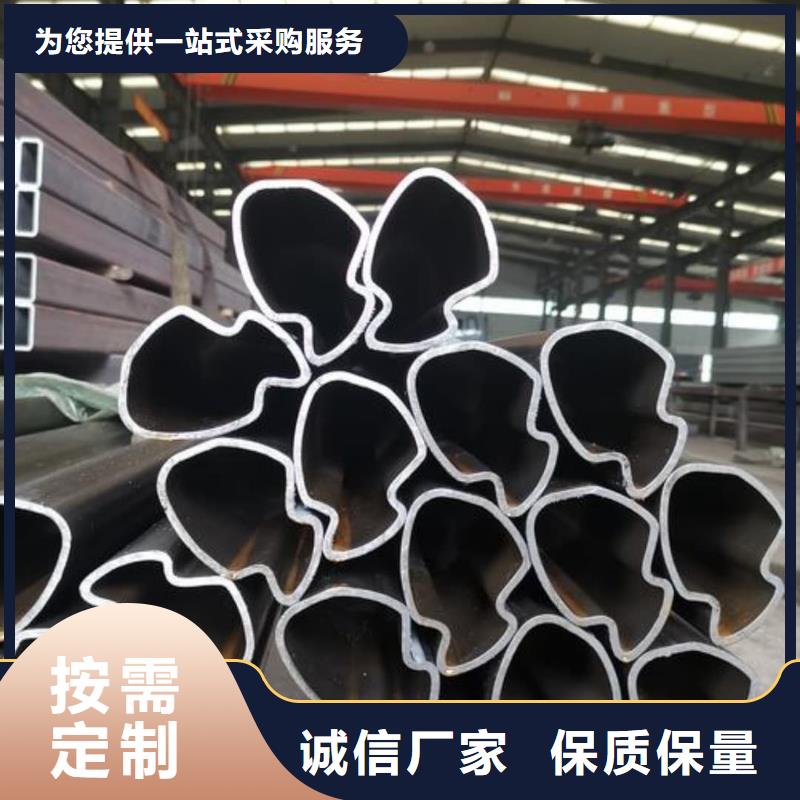 異型管廠家貨源穩定