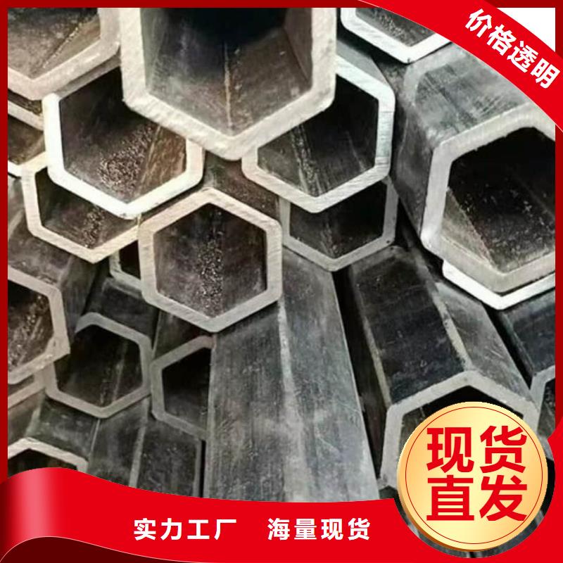 異型管多年廠家可靠